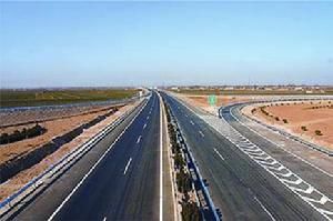 中鐵七局洛陽(yáng)至欒川高速公路洛陽(yáng)至嵩縣段