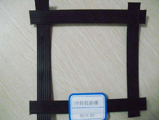 PP焊接土工格柵