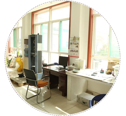 質(zhì)量管理體系,品質(zhì)保障